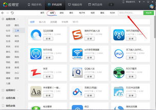 Cocos2d引擎在安卓游戏开发中的常见问题与解决方案