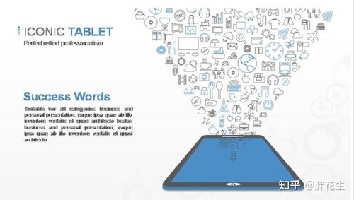 鲜为人知的计算机软件开发利器 提升效率与创造力的必备工具