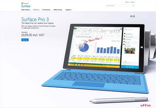 网页设计师必知的高效导航设计三原则 从计算机软件开发视角的总结