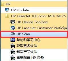 惠普产品软件驱动下载与客户支持 一站式解决方案